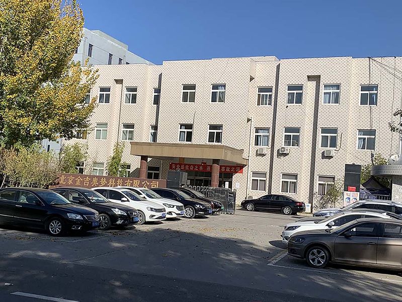 چین Beijing Jinjiaomeng Technology Co., Ltd. نمایه شرکت